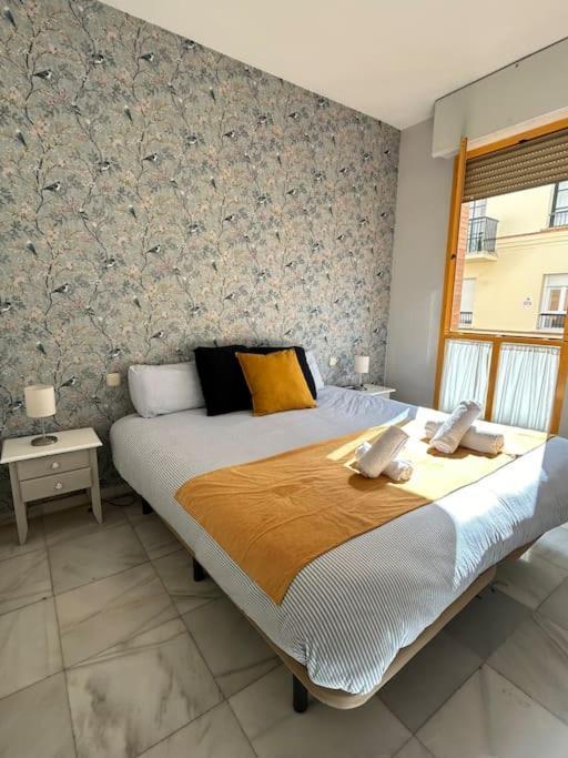 Triana, El Alma De Sevilla Zewnętrze zdjęcie